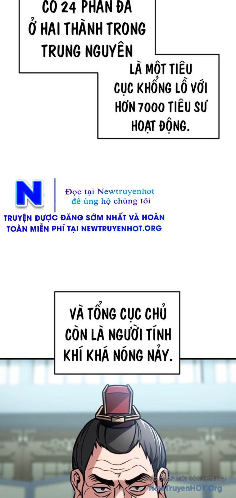 Thanh Kiếm Của Hoàng Đế