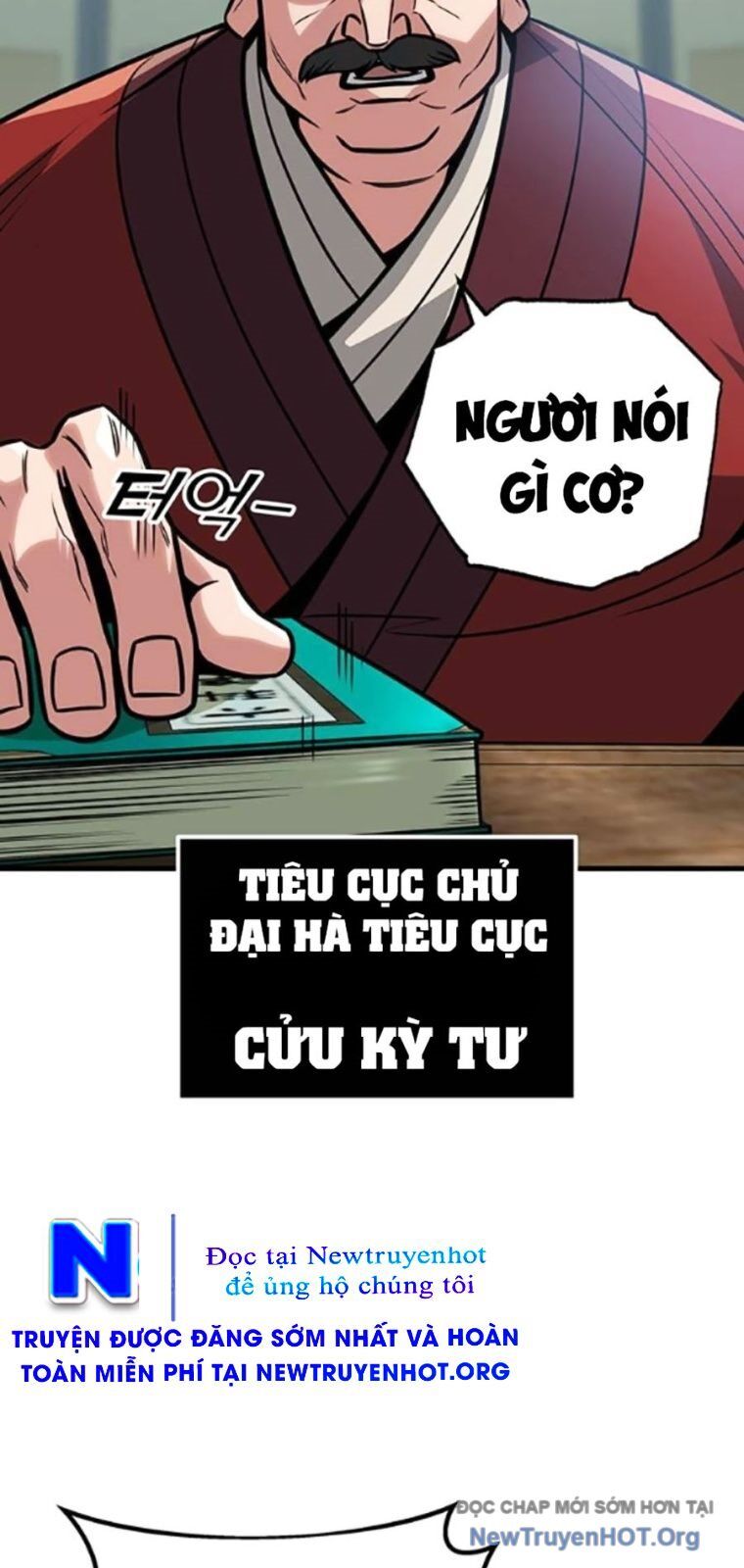 Thanh Kiếm Của Hoàng Đế