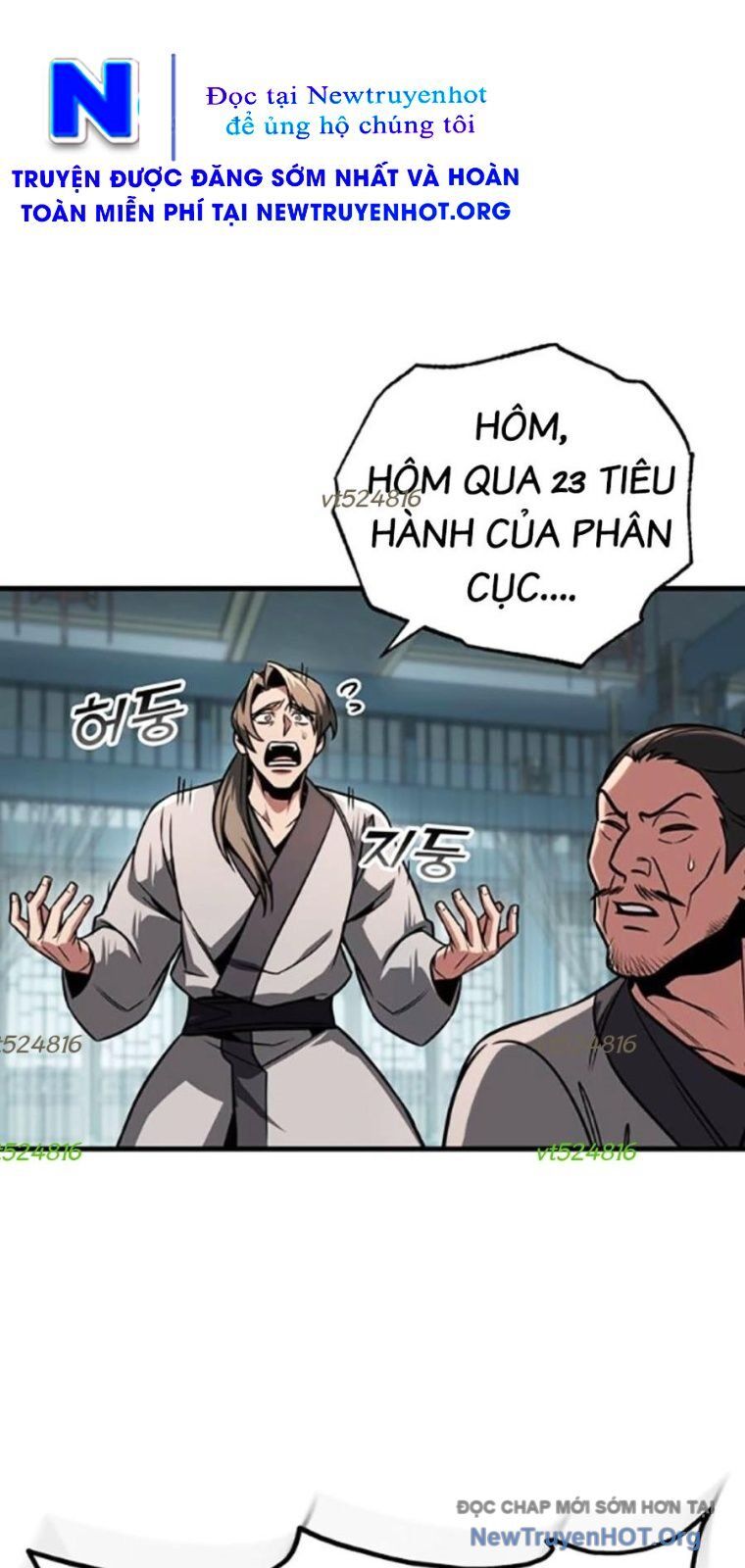 Thanh Kiếm Của Hoàng Đế