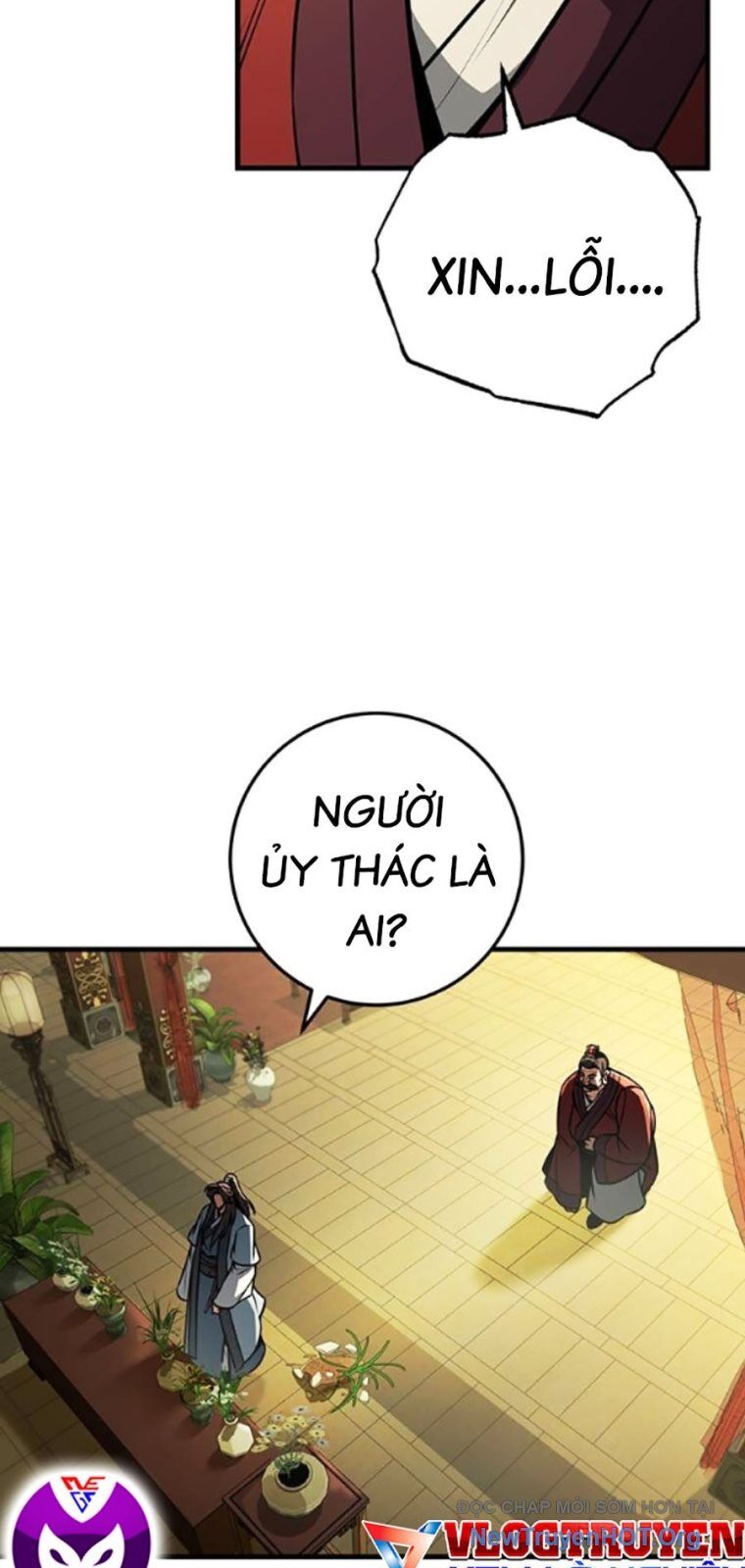 Thanh Kiếm Của Hoàng Đế