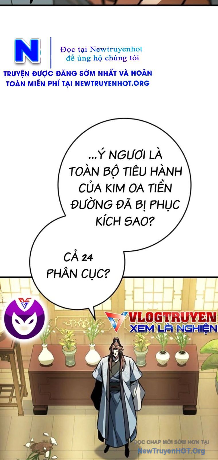 Thanh Kiếm Của Hoàng Đế