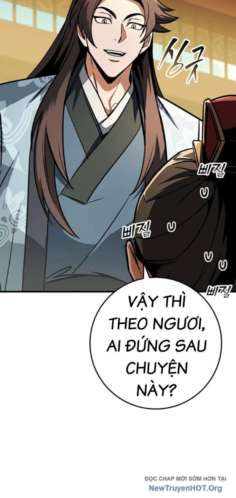 Thanh Kiếm Của Hoàng Đế