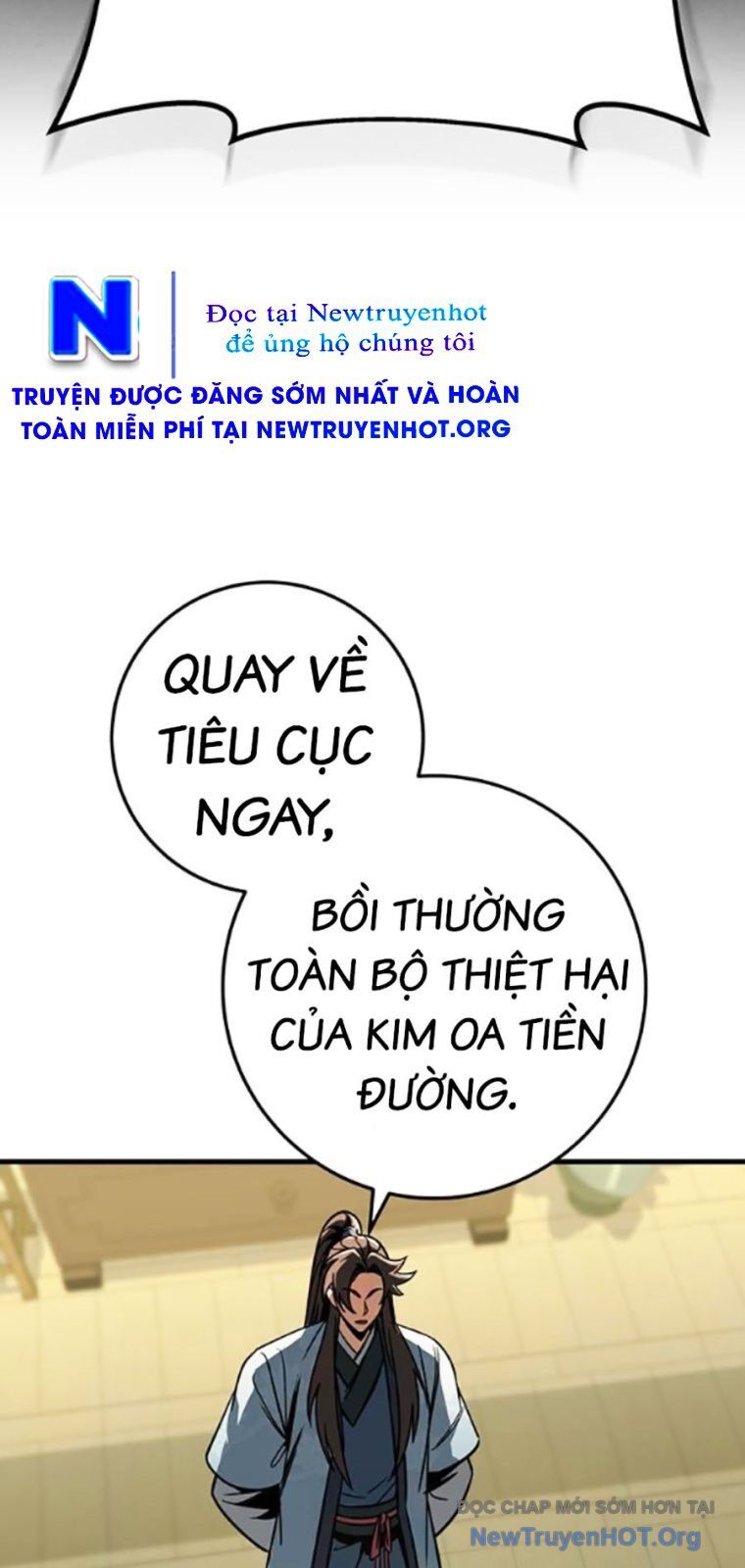 Thanh Kiếm Của Hoàng Đế