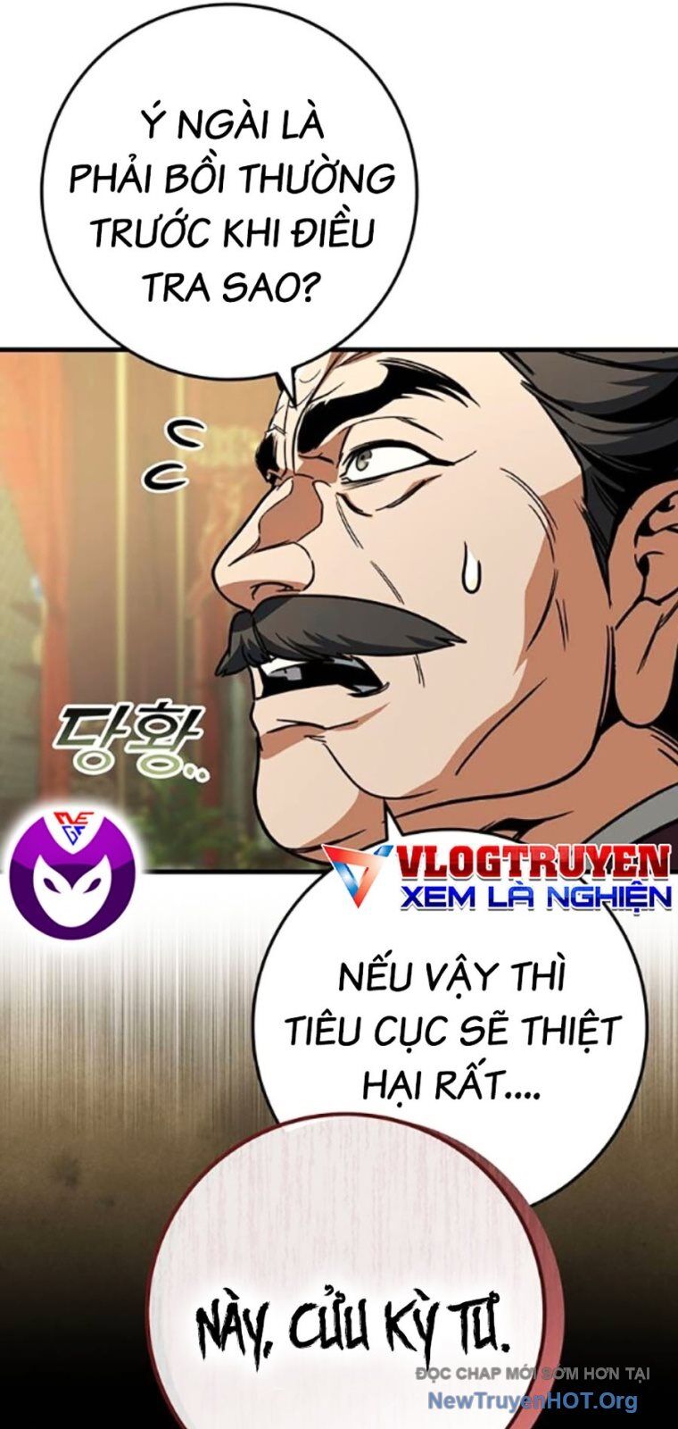 Thanh Kiếm Của Hoàng Đế