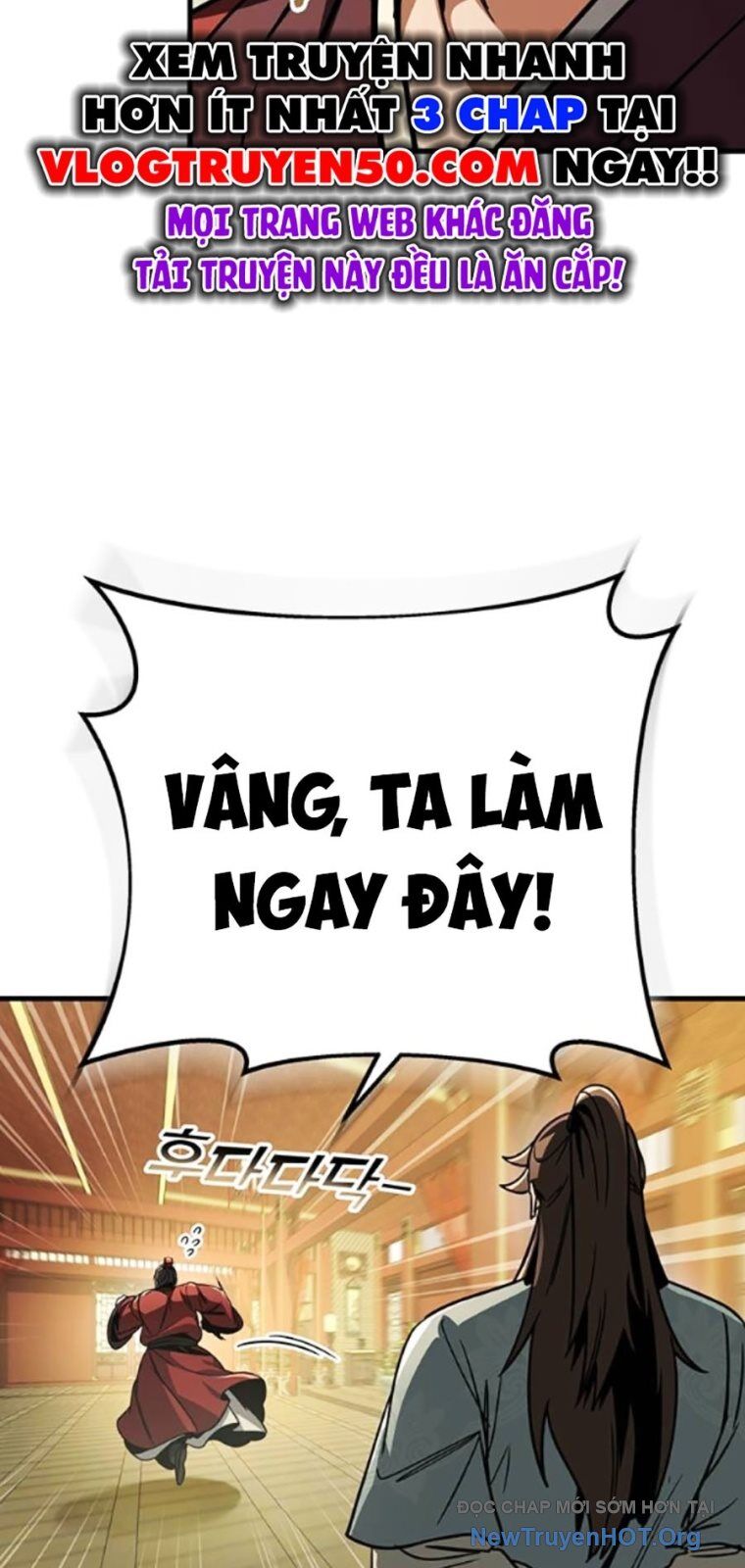 Thanh Kiếm Của Hoàng Đế