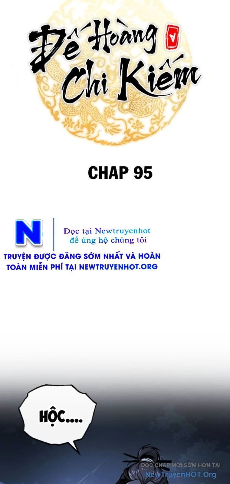 Thanh Kiếm Của Hoàng Đế