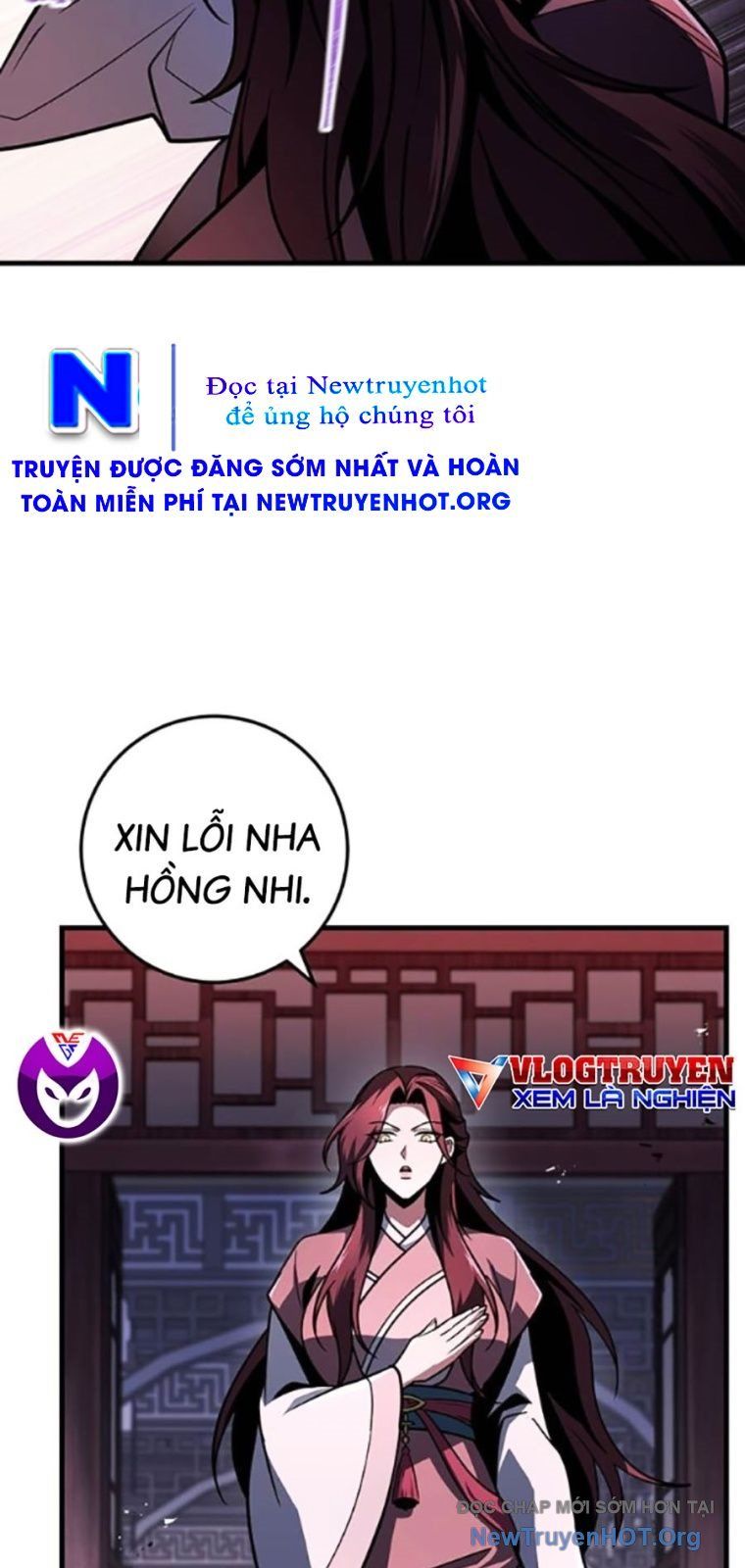 Thanh Kiếm Của Hoàng Đế