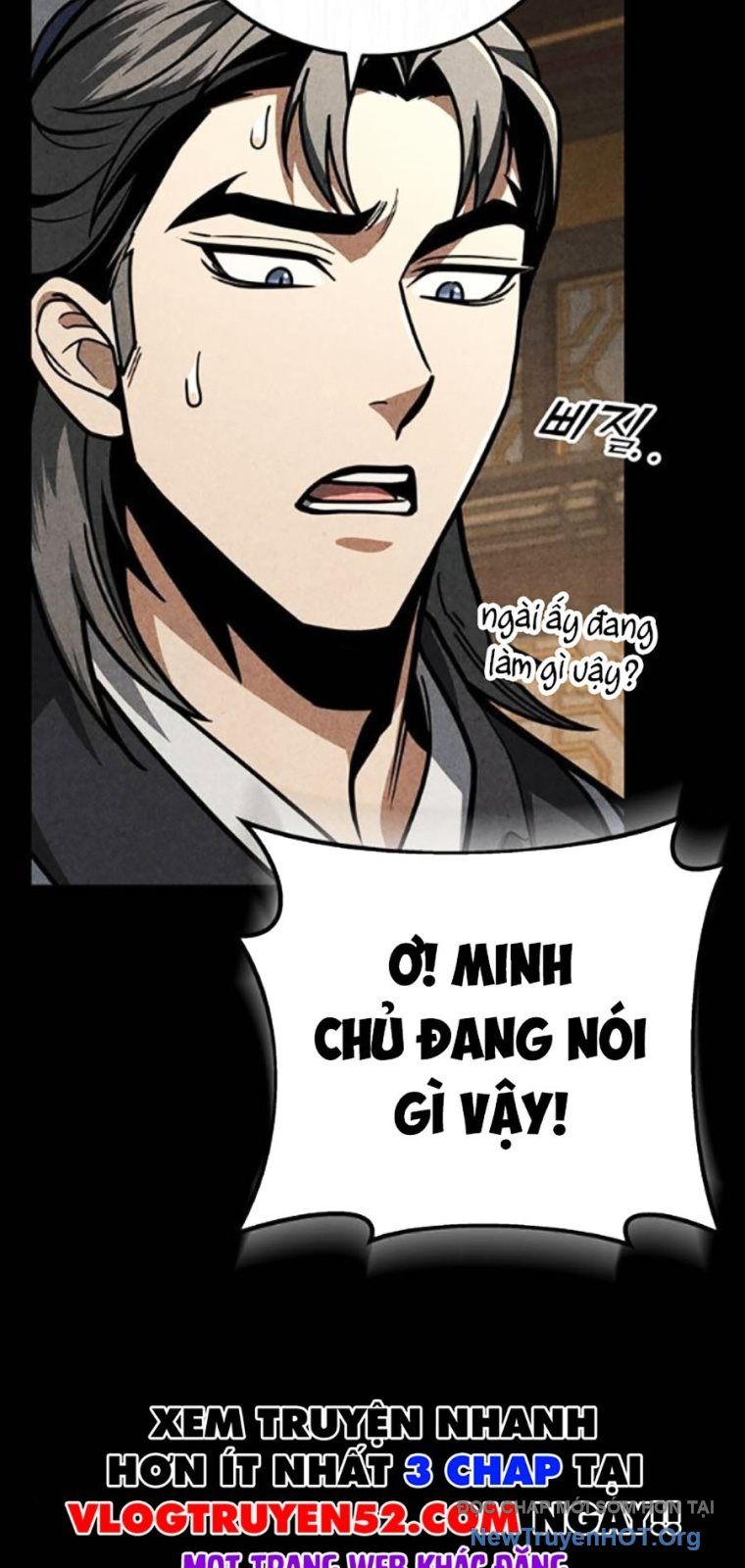Thanh Kiếm Của Hoàng Đế