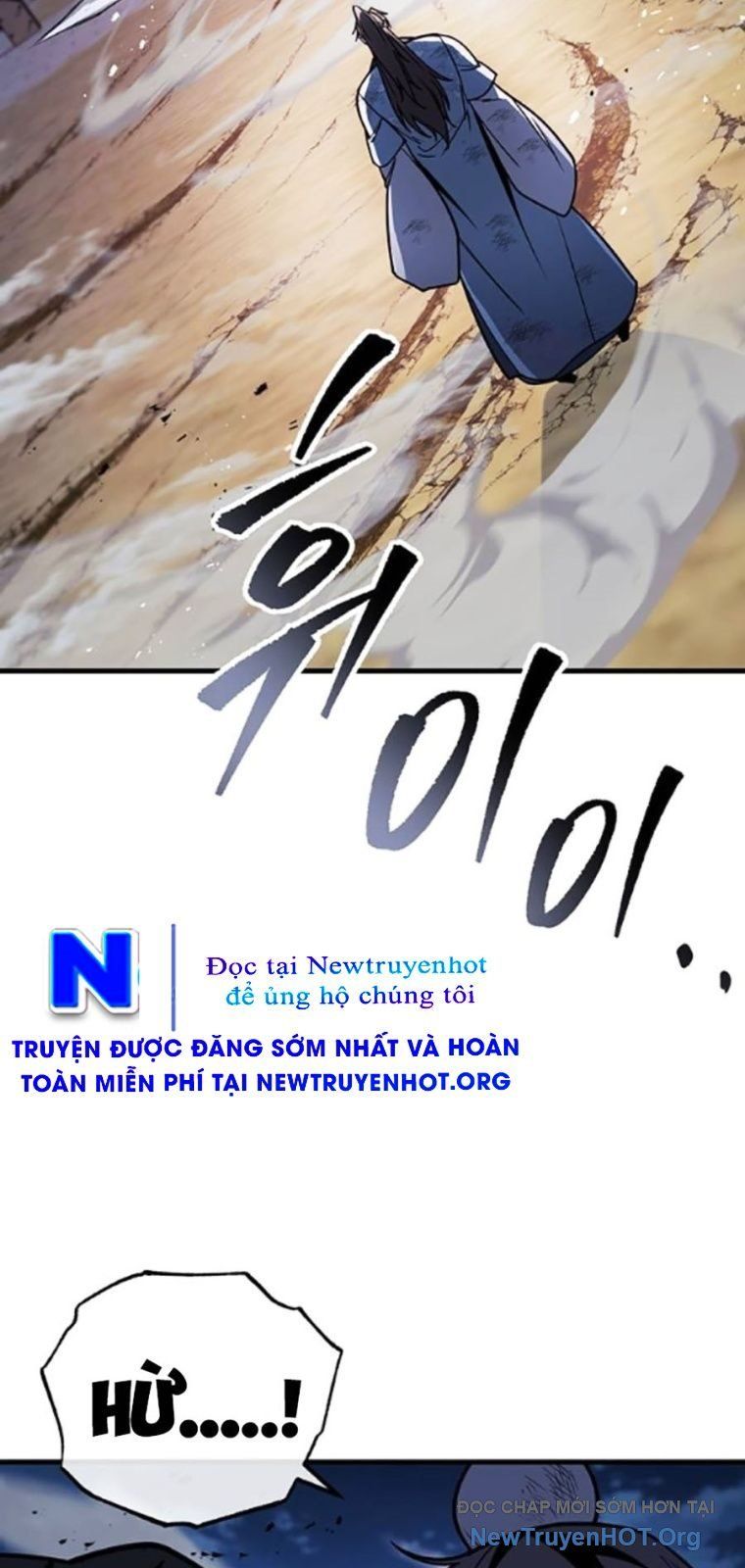 Thanh Kiếm Của Hoàng Đế