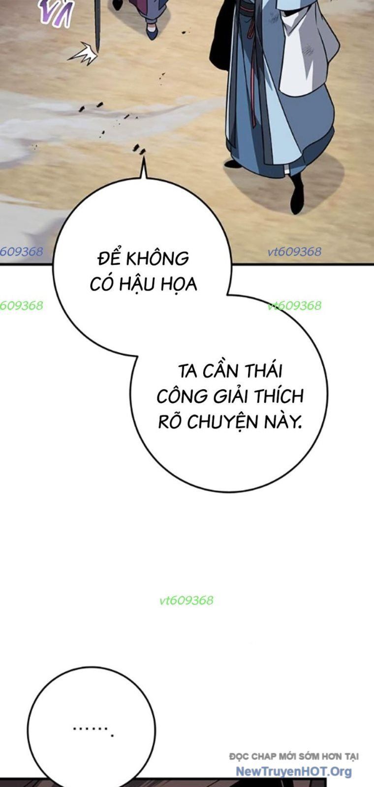 Thanh Kiếm Của Hoàng Đế