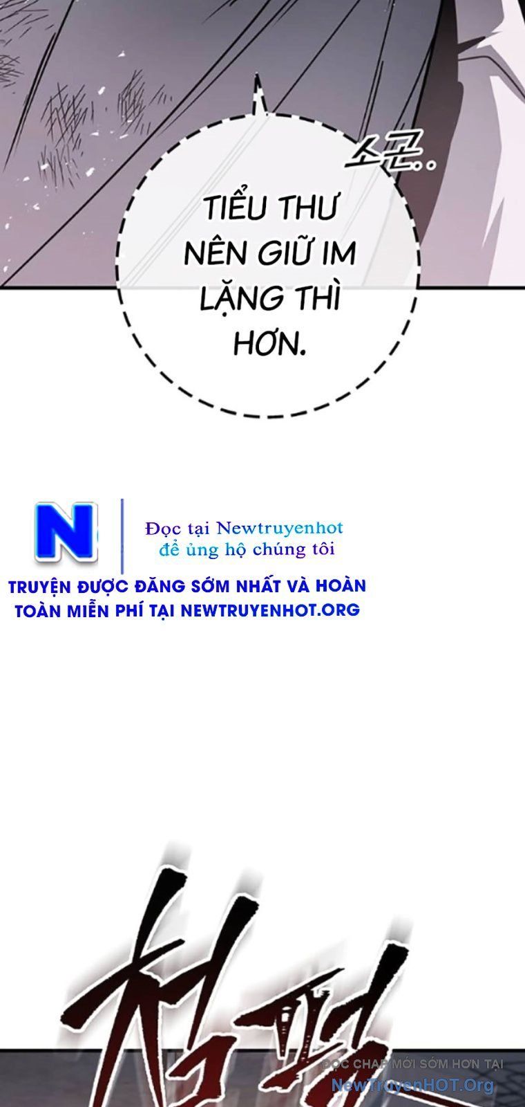 Thanh Kiếm Của Hoàng Đế