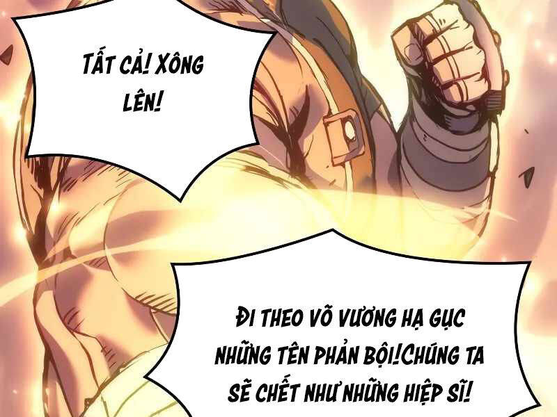 Đế Vương Hồi Quy