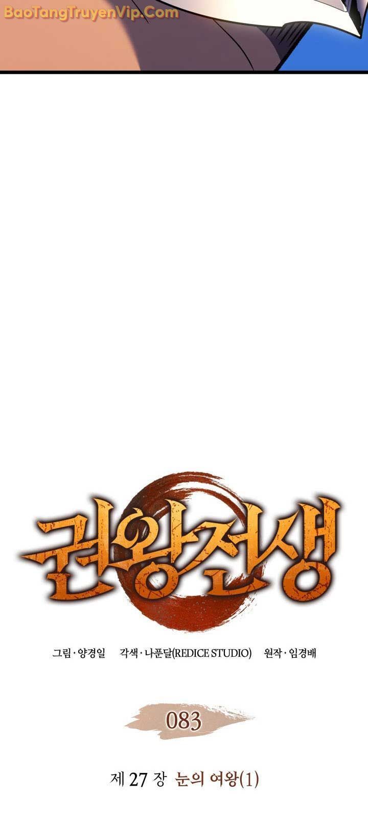 Đế Vương Hồi Quy