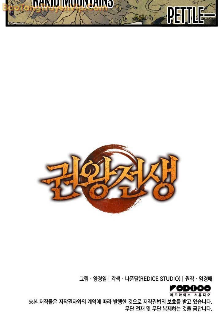 Đế Vương Hồi Quy