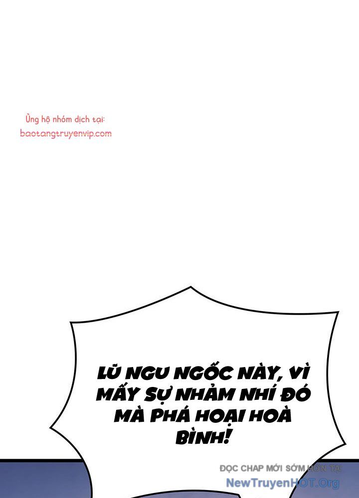 Đế Vương Hồi Quy