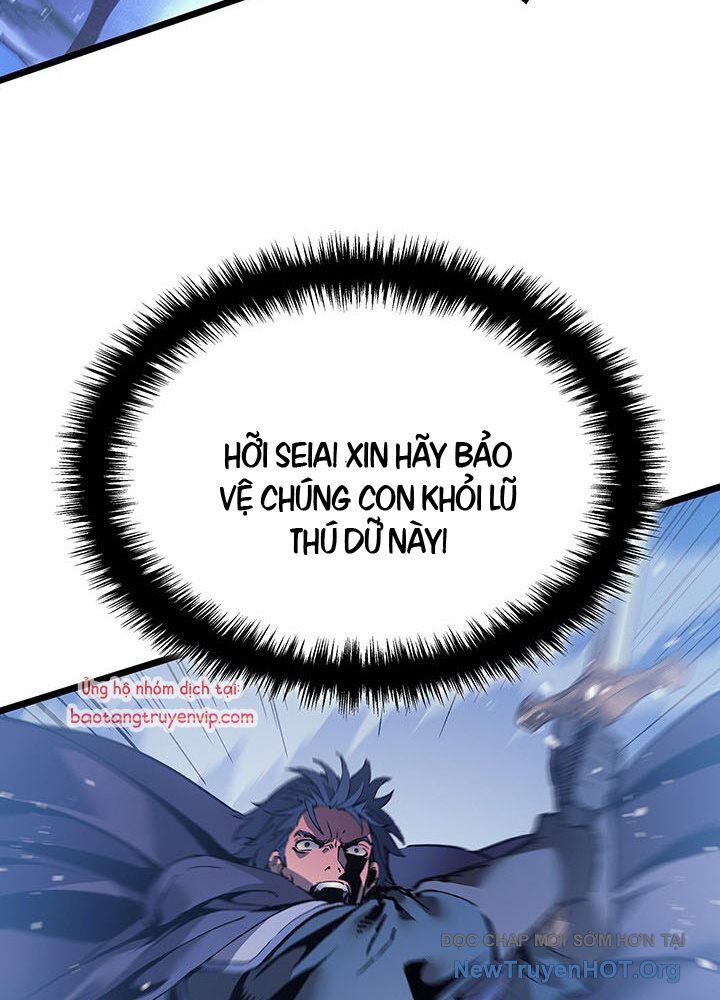 Đế Vương Hồi Quy