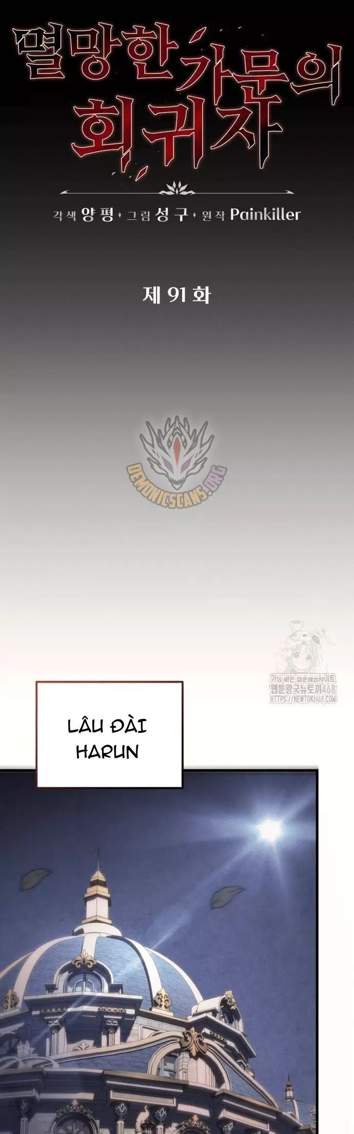 Hồi Quy Giả Của Gia Tộc Suy Vong