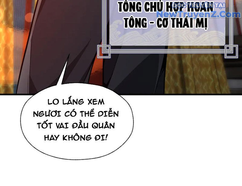 Đại Ái Ma Tôn, Nữ Đồ Đệ Đều Muốn Giết Ta