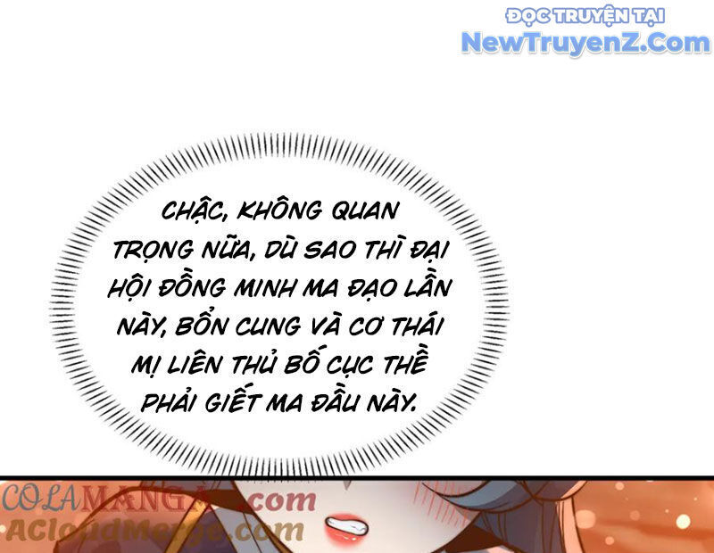 Đại Ái Ma Tôn, Nữ Đồ Đệ Đều Muốn Giết Ta