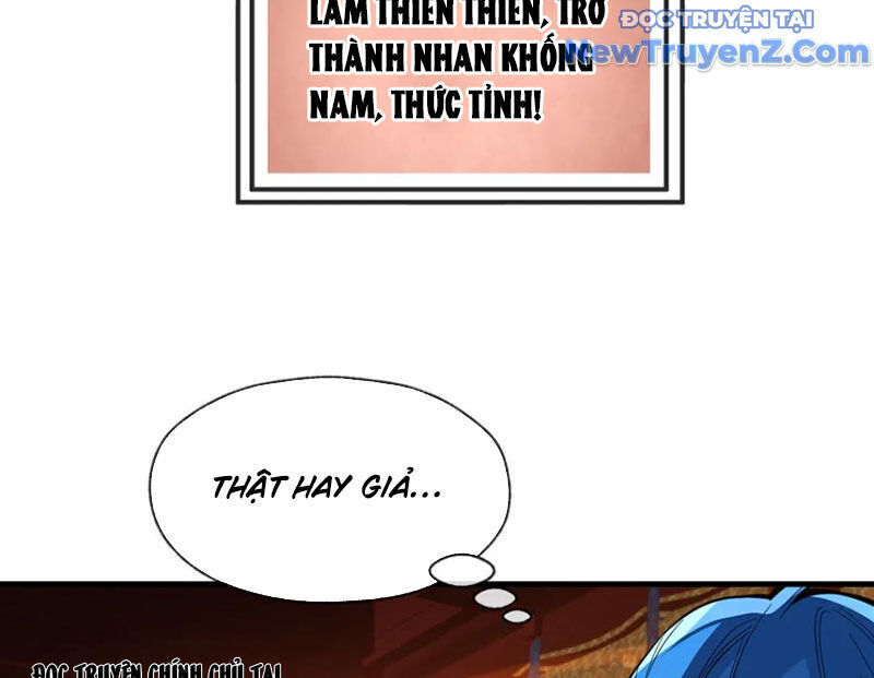 Đại Ái Ma Tôn, Nữ Đồ Đệ Đều Muốn Giết Ta