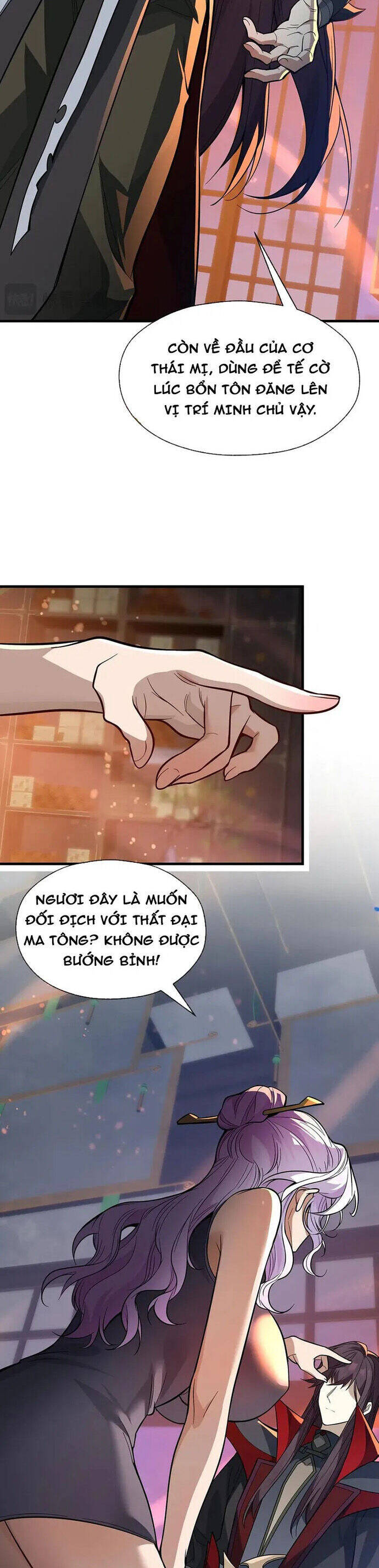 Đại Ái Ma Tôn, Nữ Đồ Đệ Đều Muốn Giết Ta