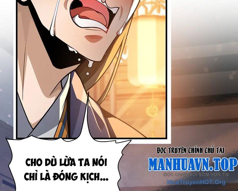 Đại Ái Ma Tôn, Nữ Đồ Đệ Đều Muốn Giết Ta