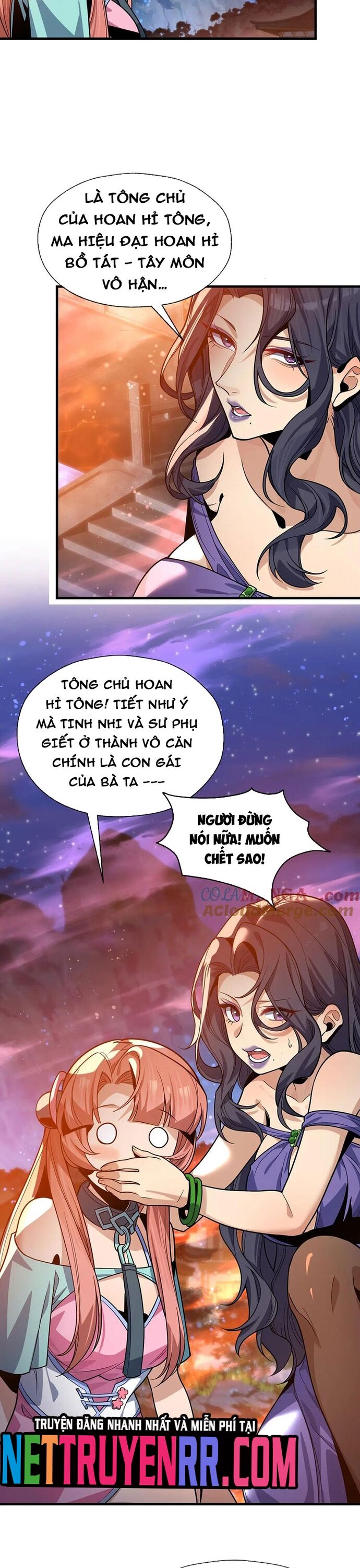 Đại Ái Ma Tôn, Nữ Đồ Đệ Đều Muốn Giết Ta