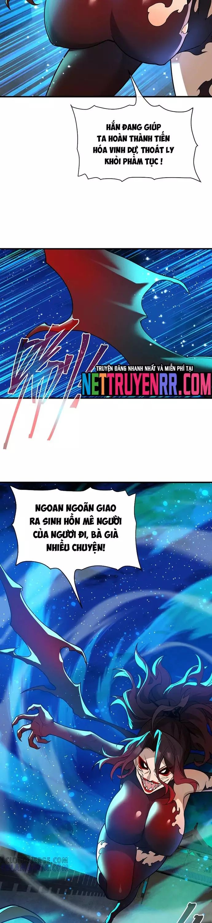 Đại Ái Ma Tôn, Nữ Đồ Đệ Đều Muốn Giết Ta