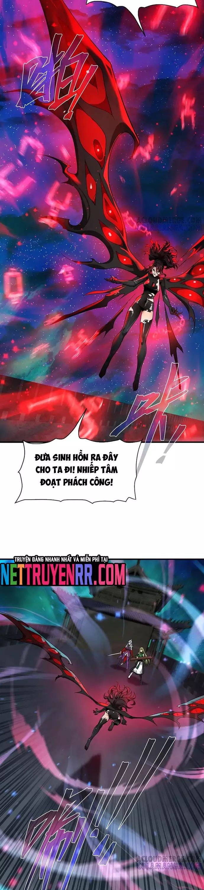 Đại Ái Ma Tôn, Nữ Đồ Đệ Đều Muốn Giết Ta