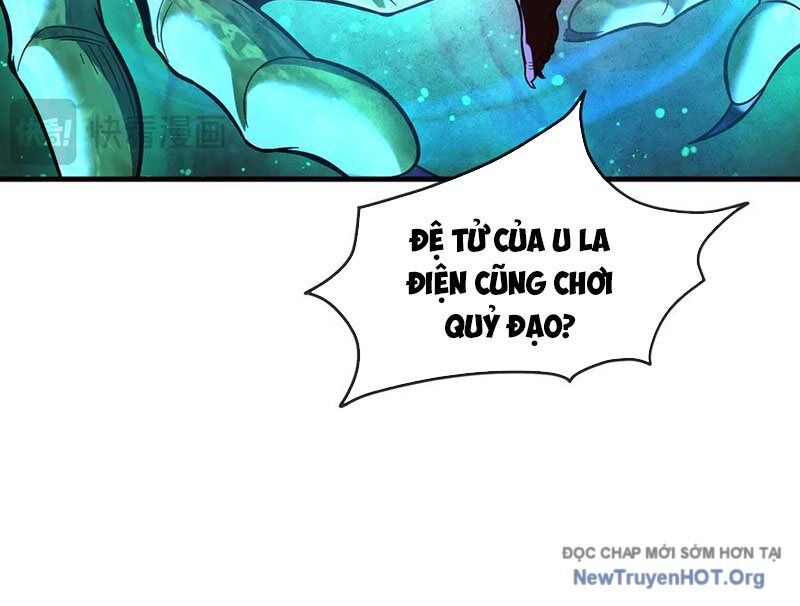 Đại Ái Ma Tôn, Nữ Đồ Đệ Đều Muốn Giết Ta
