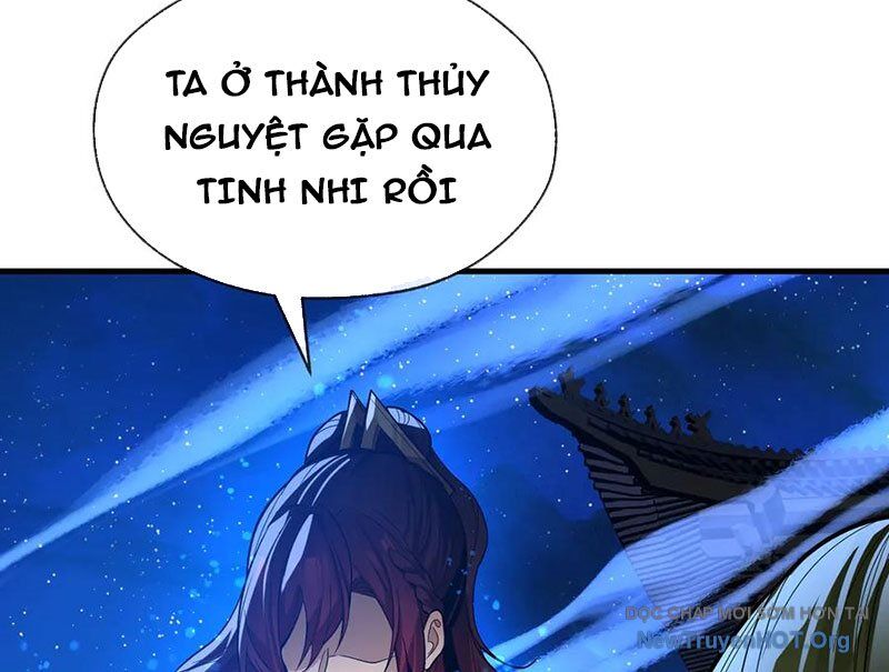 Đại Ái Ma Tôn, Nữ Đồ Đệ Đều Muốn Giết Ta
