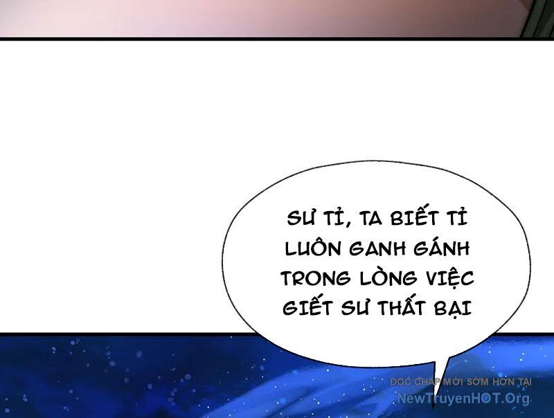 Đại Ái Ma Tôn, Nữ Đồ Đệ Đều Muốn Giết Ta