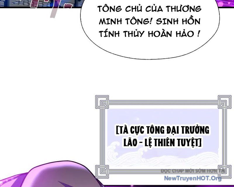 Đại Ái Ma Tôn, Nữ Đồ Đệ Đều Muốn Giết Ta