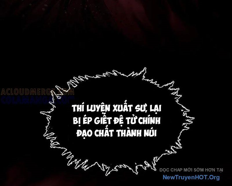 Đại Ái Ma Tôn, Nữ Đồ Đệ Đều Muốn Giết Ta