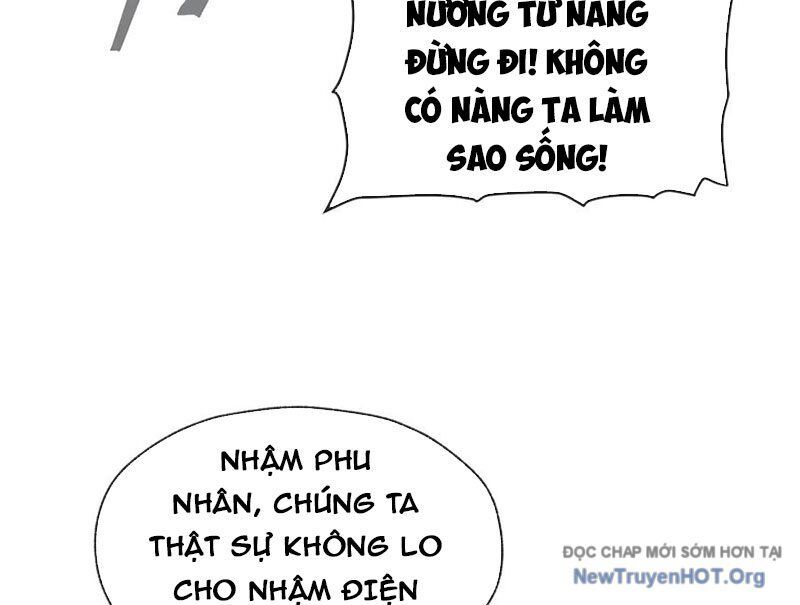 Đại Ái Ma Tôn, Nữ Đồ Đệ Đều Muốn Giết Ta