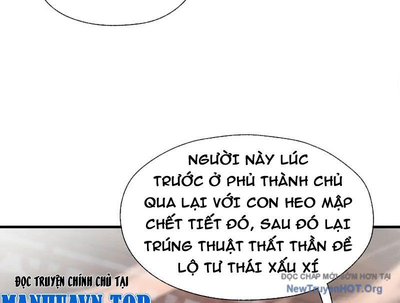 Đại Ái Ma Tôn, Nữ Đồ Đệ Đều Muốn Giết Ta