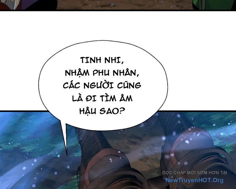Đại Ái Ma Tôn, Nữ Đồ Đệ Đều Muốn Giết Ta