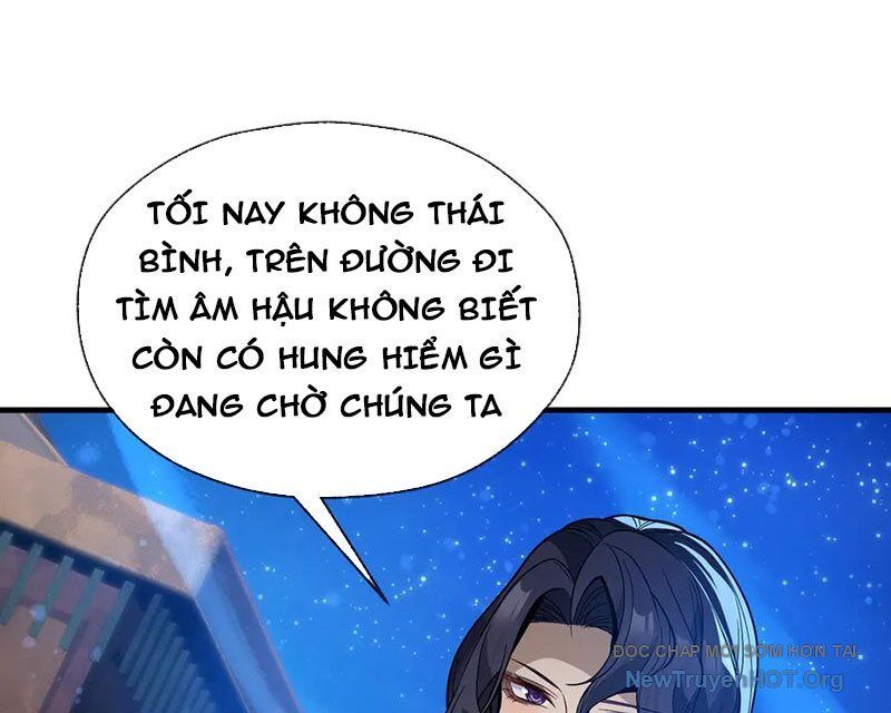 Đại Ái Ma Tôn, Nữ Đồ Đệ Đều Muốn Giết Ta