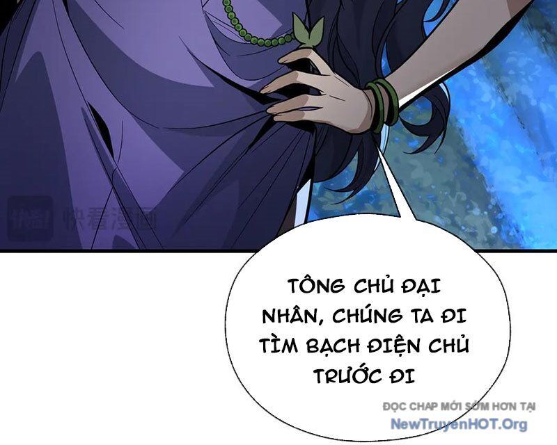 Đại Ái Ma Tôn, Nữ Đồ Đệ Đều Muốn Giết Ta