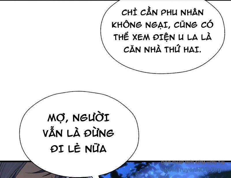 Đại Ái Ma Tôn, Nữ Đồ Đệ Đều Muốn Giết Ta
