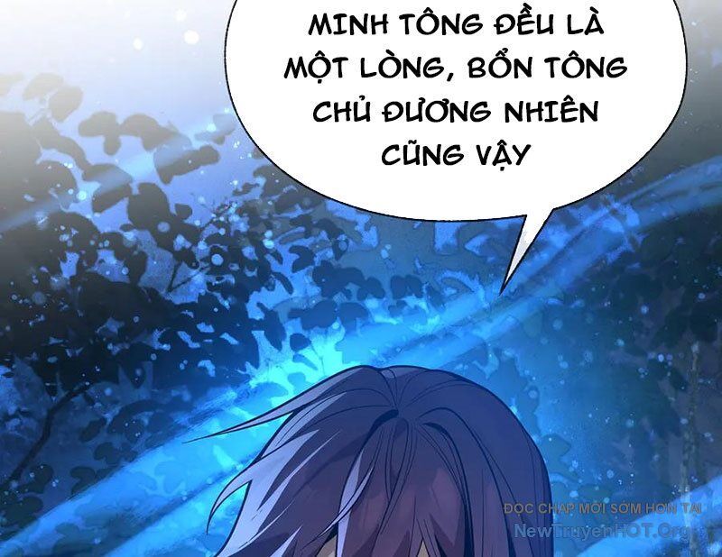 Đại Ái Ma Tôn, Nữ Đồ Đệ Đều Muốn Giết Ta