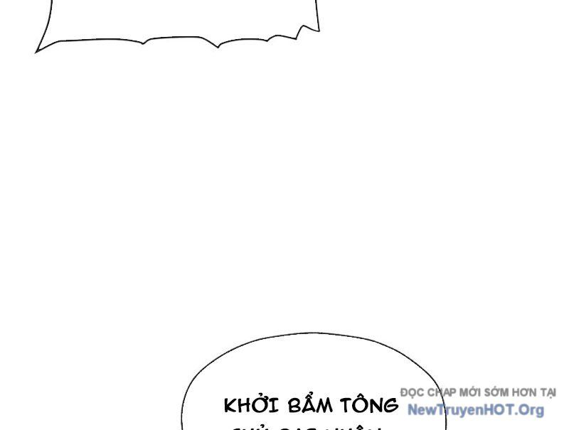 Đại Ái Ma Tôn, Nữ Đồ Đệ Đều Muốn Giết Ta