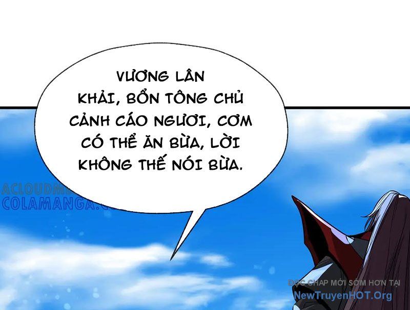 Đại Ái Ma Tôn, Nữ Đồ Đệ Đều Muốn Giết Ta