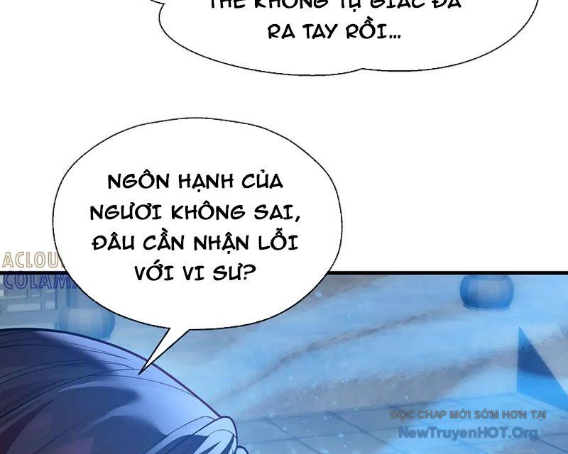 Đại Ái Ma Tôn, Nữ Đồ Đệ Đều Muốn Giết Ta