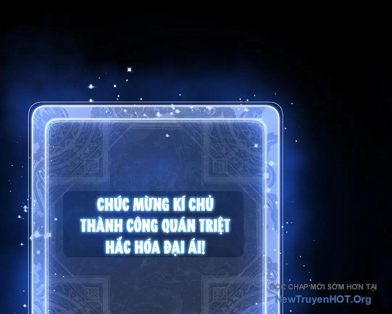 Đại Ái Ma Tôn, Nữ Đồ Đệ Đều Muốn Giết Ta