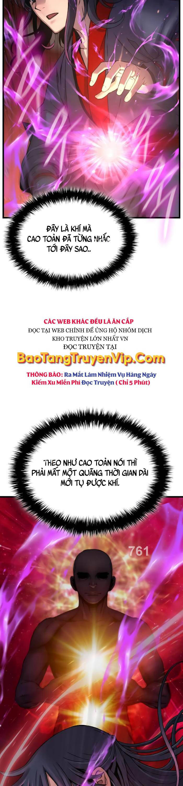 Quái Lực Loạn Thần