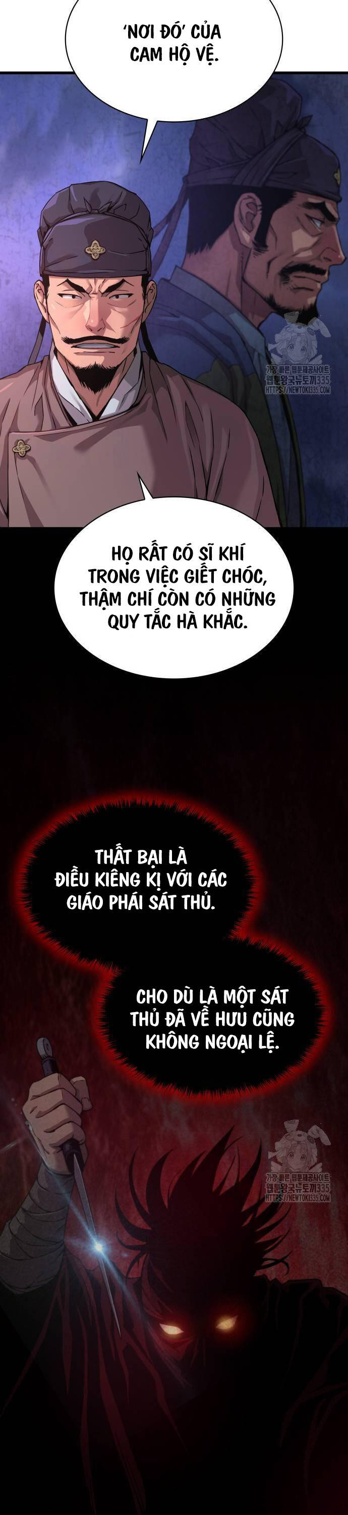 Quái Lực Loạn Thần