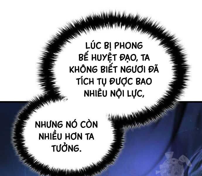 Quái Lực Loạn Thần