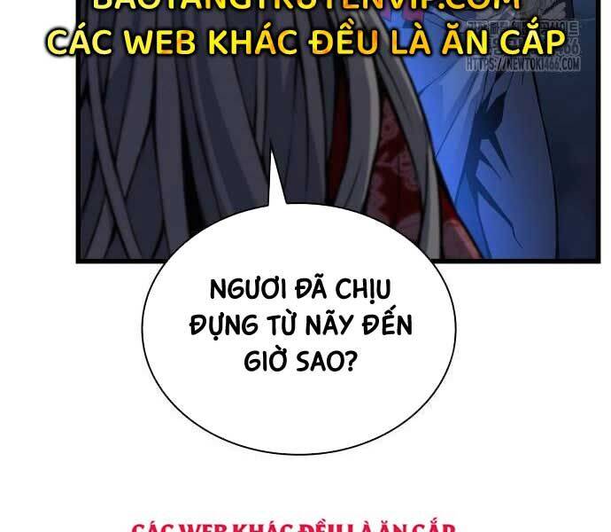 Quái Lực Loạn Thần