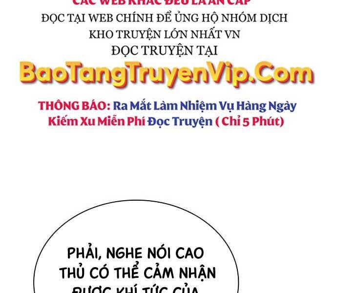 Quái Lực Loạn Thần